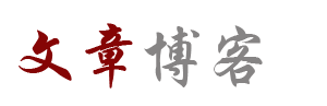 先鋒新聞